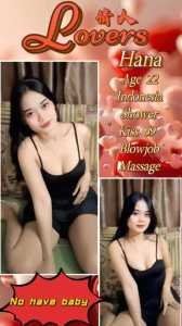 JPEG image 4F4C ABEC 67 0