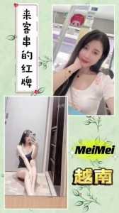 JPEG image 41A6 85E1 9D 0