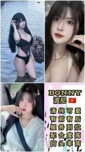 JPEG image 4446 B6EF B0 0