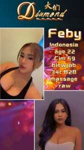 JPEG image 4D12 AEEB CF 0