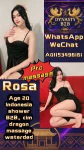 JPEG image 4A8F 9D7F 8B 0