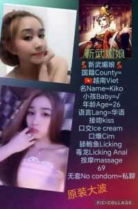 JPEG image 4D5F 818B 63 0