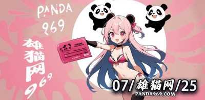 JPEG image 4C44 AED2 51 1