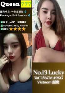 JPEG image 419E 8813 E2 0