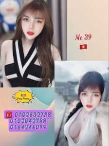 JPEG image 4640 B588 8B 0