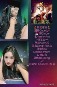 JPEG image 44E7 9F76 9B 0