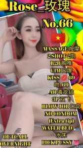 JPEG image 4C65 BAEE 0E 0