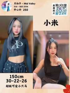 JPEG image 4901 A3B4 CF 0