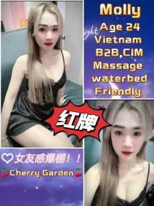 JPEG image 45F3 9447 B6 0