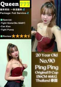 JPEG image 4D8B 8CD8 50 0