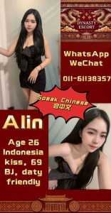 JPEG image 4A88 BA75 38 0