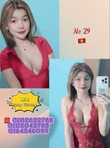 JPEG image 4541 B4C7 85 0