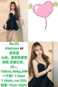 JPEG image 4C68 9FC6 19 0