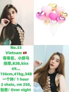 JPEG image 4972 AC59 53 0