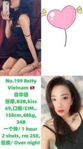 JPEG image 45AB B8BE 11 0