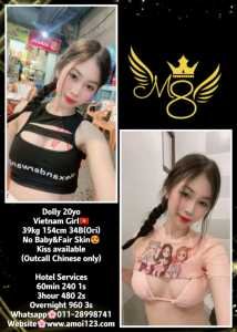 JPEG image 4FD9 BF88 A7 0