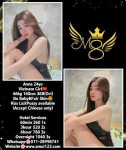 JPEG image 4B83 B3C6 2A 0