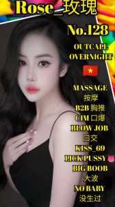 JPEG image 4D27 8B13 39 0