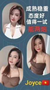 JPEG image 4599 B209 81 0