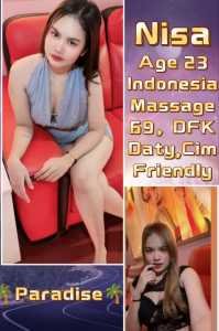 JPEG image 47AD A947 17 0