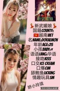 JPEG image 4A08 B7D0 31 0