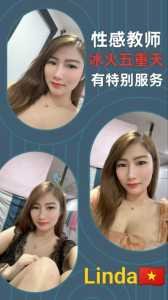 JPEG image 45AD A587 A4 0