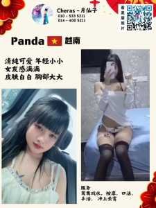 JPEG image 4667 BE35 3B 0