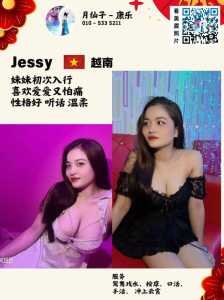 JPEG image 4228 A6AE DB 0