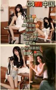 JPEG image 4D46 9507 CD 0