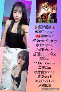 JPEG image 44E5 BCCE 8F 0