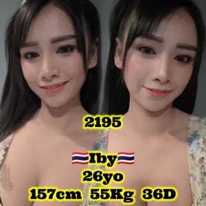 JPEG image 4616 B7B1 72 0