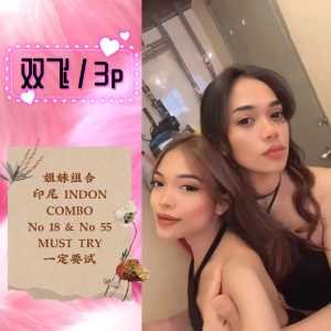 JPEG image 4378 BA4F F1 0