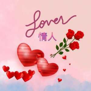 JPEG image 4340 948B DB 0