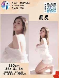 JPEG image 4FB1 AD0C D1 0