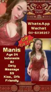 JPEG image 45E4 8A0A 70 0