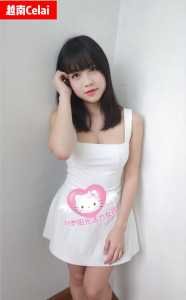 JPEG image 4B75 9399 6E 0