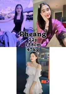 JPEG image 48EA A8E5 A0 0