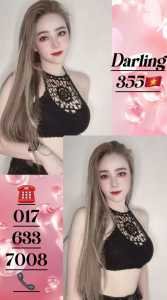 JPEG image 4061 8554 73 0