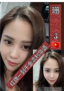 JPEG image 4A64 98ED A9 0