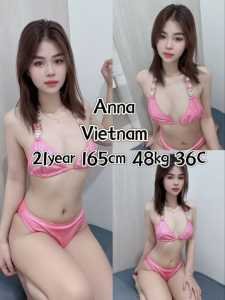 JPEG image 4AC4 91C5 C6 0