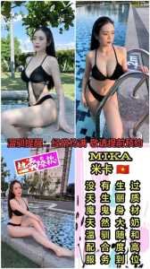 JPEG image 49C1 A484 83 0