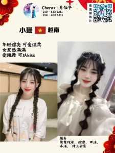 JPEG image 4CD0 A921 37 0