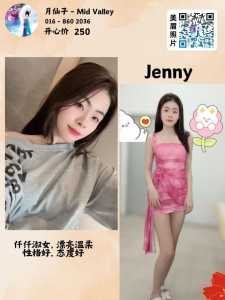 JPEG image 4917 894D 96 0