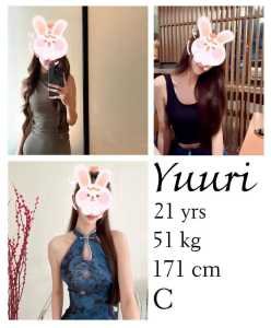 JPEG image 45E8 B5D2 90 2