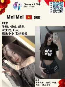 JPEG image 40FC BF15 A9 0