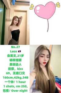 JPEG image 4B3A 9A44 AE 0