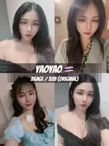 JPEG image 4177 9988 13 0