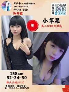 JPEG image 4BFF AB5C C0 0