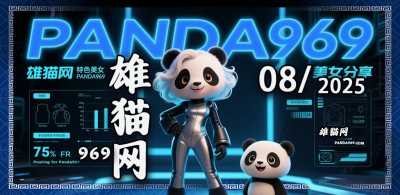 JPEG image 4D91 8FAC 03 0