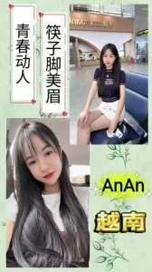 JPEG image 4A04 8D29 73 0